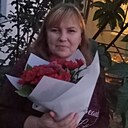 Любовь, 52 года