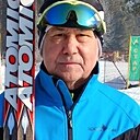 Сергей, 69 лет