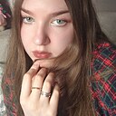 Лиза, 19 лет