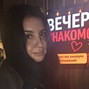 Татьяна, 39 лет