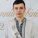 Данил, 23 года