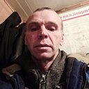 Вовка, 42 года