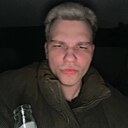 Руслан, 20 лет