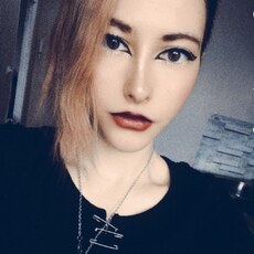 Фотография девушки Кира, 24 года из г. Челябинск