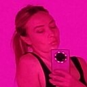 Аля, 36 лет