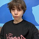 Левст, 19 лет