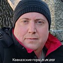 Андрей, 39 лет