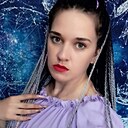 Екатерина, 33 года