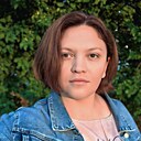 Светлана, 35 лет