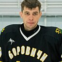 Димон, 38 лет