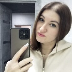 Фотография девушки Aleksa, 31 год из г. Полоцк
