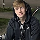 Илья, 20 лет