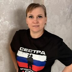 Фотография девушки Любовь, 37 лет из г. Ростов-на-Дону