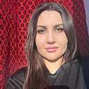 Карина, 33 года