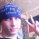 Alex, 35 лет