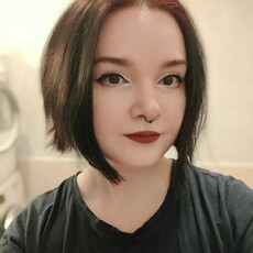 Маргарита, 31 из г. Ростов-на-Дону.