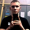 Денис, 19 лет