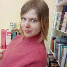 Фотография девушки Полина, 33 года из г. Тольятти