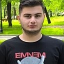 Эдгар, 18 лет