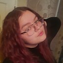 Геля, 18 лет