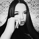 Алиса, 18 лет