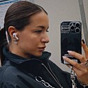 Екатерина, 33 года