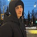 Аркадий, 25 лет