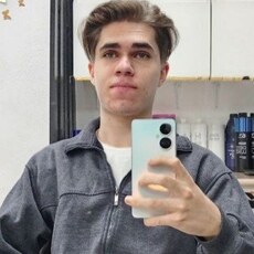 Фотография мужчины Егор, 19 лет из г. Нижний Новгород