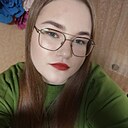 Диана, 29 лет