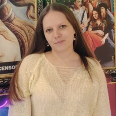 Елена, 32 из г. Амурск.