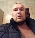Макс, 35 лет