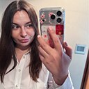 Victoria, 31 год