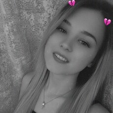 Фотография девушки Mahsa, 25 лет из г. Краснодар