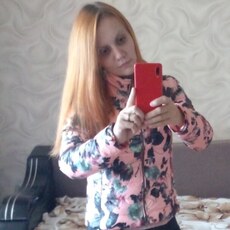 Екатерина, 32 из г. Новороссийск.