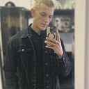 Макс, 23 года