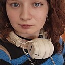 Luna, 22 года