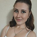 Алина, 28 лет