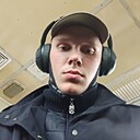 Александр, 20 лет