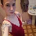 Дарья, 26 лет