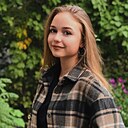 Нюша, 33 года