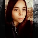 Надя, 20 лет