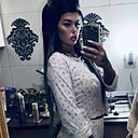 Ульяна, 30 лет