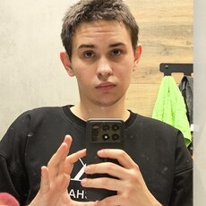 Фотография мужчины Alexey, 19 лет из г. Сафоново
