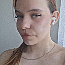 Регина, 20 лет