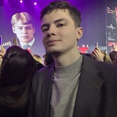 Фотография мужчины Даниил, 20 лет из г. Минск