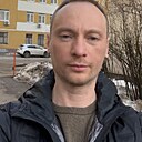Александр, 44 года