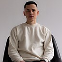 Сергей, 24 года