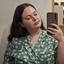 Таня, 20 лет