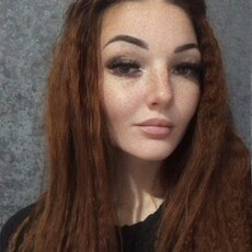 Сусана, 31 из г. Новороссийск.