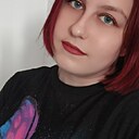 Настя, 18 лет